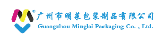 ក្រុមហ៊ុន Guangzhou Minglai វេចខ្ចប់ខូអិលធីឌី